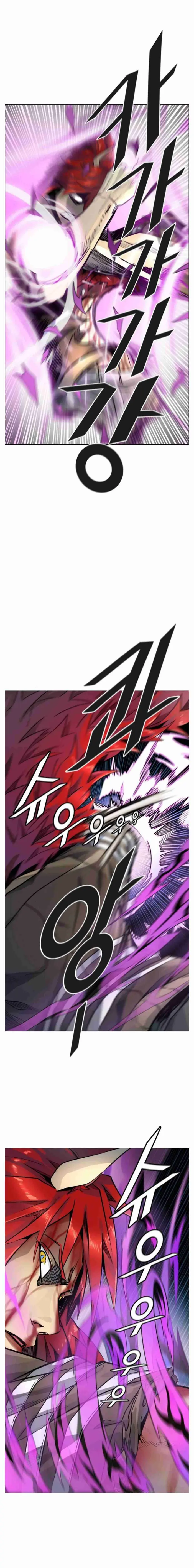 Tower of God Chapter 497 image 26_optimized